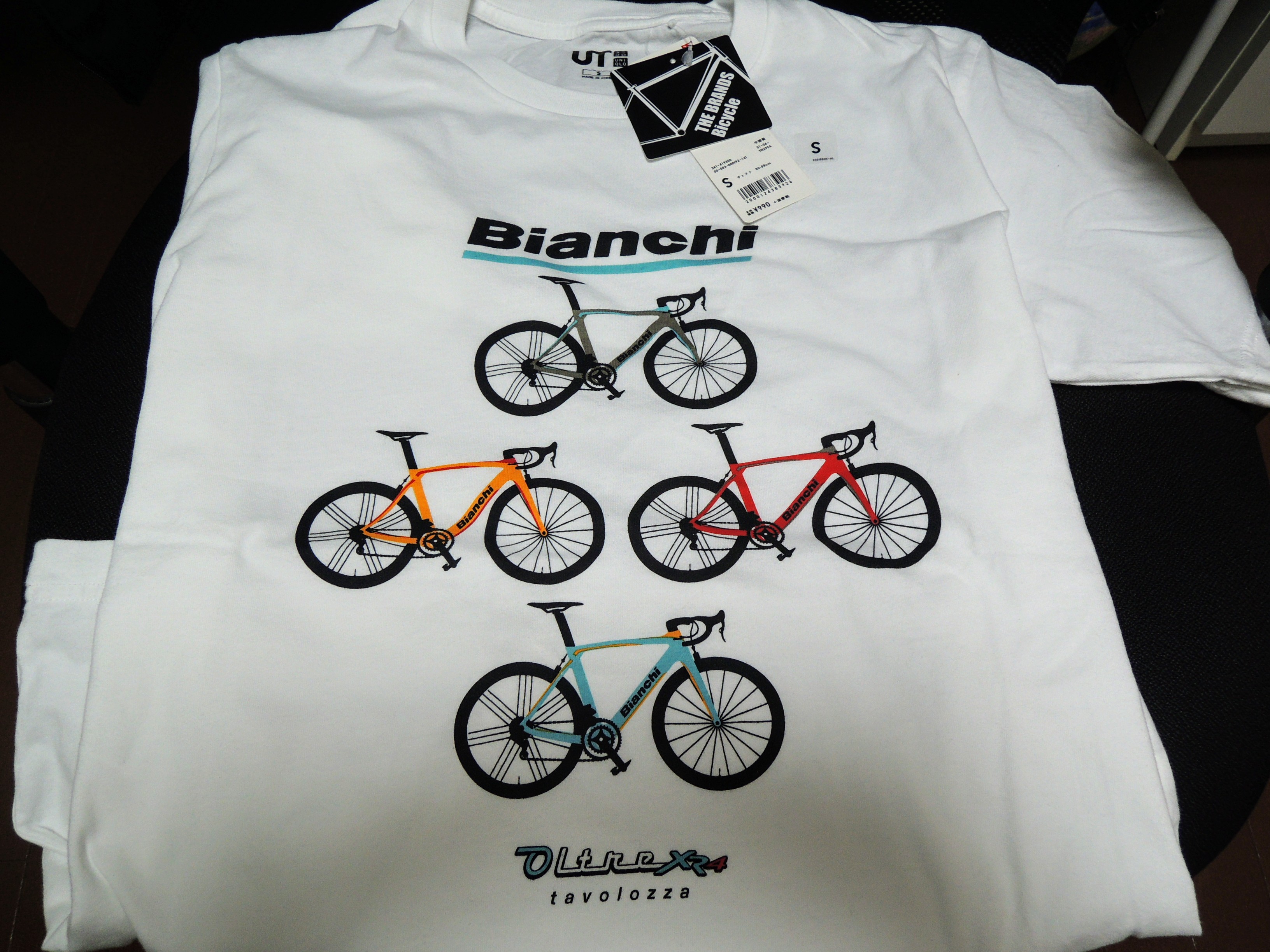 ユニクロで自転車コラボtシャツを買ったよ ビアンキ コルナゴ Bmc ジャイアント いろいろあって困った メダカとロードバイク